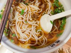 -湘人龙记老长沙米粉(鸟巢店)