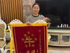 -缘爱母婴护理服务中心