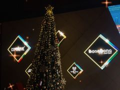 -HALO广场(梨园路店)