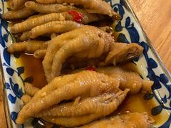 凉拌鸡脚-侨乡