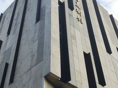 -江苏省美术馆(长江路新馆)