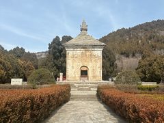 -四门塔风景区