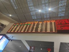 -合肥火车站(地铁站)