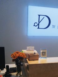 -DX HAIR SALON·发现未知美发沙龙