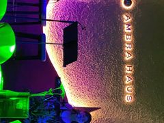 -Ambra Haus琥珀屋精酿餐厅(宝山店)