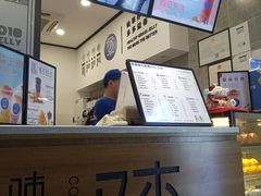 -陈多多·豆腐奶茶(前锋路店)