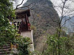 -融水老君洞景区