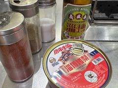 -小寒羊烧烤(凯瑞时代大厦店)