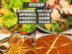 -林海公园