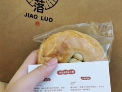 -角落低卡烘焙(正弘城店)