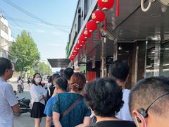 -新川饮食(新川小区店)