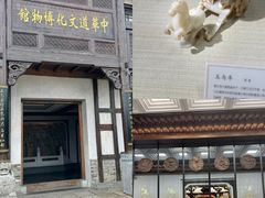 -茅山东方盐湖城景区