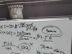 -剧狐剧本杀(徐汇1号店)