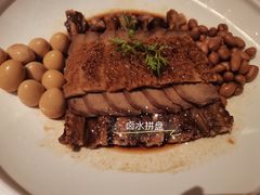 -丽晶轩中餐厅(重庆丽晶酒店)