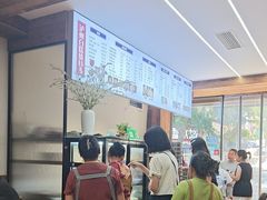 -泸州白糕(慈善路店)