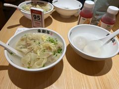 -朱新年·苏式汤团·面点(北寺塔店)