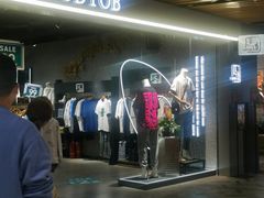 -砂之船奥莱(南京江宁店)
