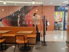 -油梨树 AVOCADO TREE(亮马桥店)