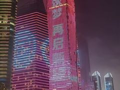 -青岛第三海水浴场