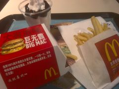 -麦当劳(凌云天地长桥店)