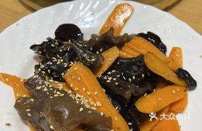 Carrot and Black Mushroom Stir-fry