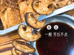 -阿姨小肉摊(同济西苑店)