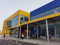 -宜家家居(哈尔滨商场店)