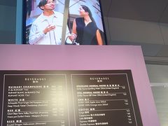 -香港会议展览中心演讲厅
