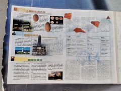 -鹅銮鼻灯塔