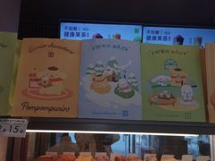-奈雪的茶(重庆仁和时光里店)