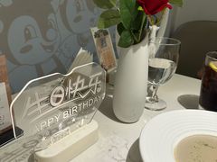 -Deer Park鹿园西餐(仁恒置地广场店)