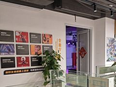 -超鹿运动(达信大厦店)
