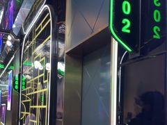 -欢乐迪KTV(南京夫子庙三山街店)