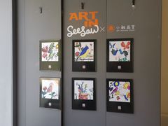 -Seesaw Coffee(上生新所店)