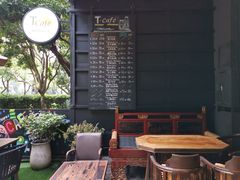 -T館·花园艺术餐厅