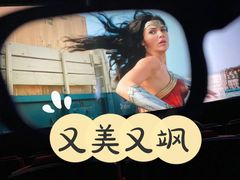 -金逸影城(中关村店)