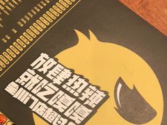 -嘎嘎鸭脑壳(驷马桥店)