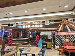 -额尔敦·品质自助(摩尔城店)