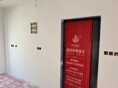 -居丽装饰空间设计(总部)