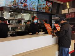 -永和大王(广渠店)
