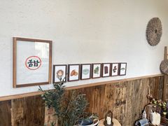 -半勺舒舒(太乙店)