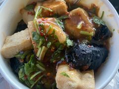 -无声臭豆腐(大井1号店)