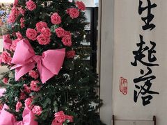 -想见你(咖啡·茶饮·甜品·江汉路店)