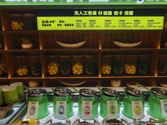 -北方暖暖温泉洗浴(沈阳北站店)