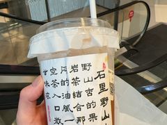 -北京清河万象汇