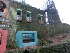 -三鹰之森吉卜力美术馆