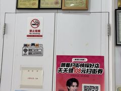 -思琪宠物医院(昆山花桥店)