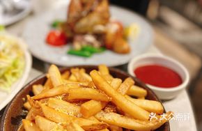 Flavor Potato Fries