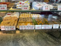 -四宜糕团店(南大街店)