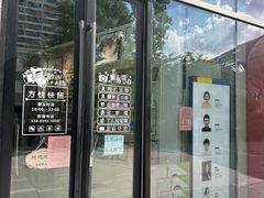 -方快照相馆(宝山龙湖天街店)